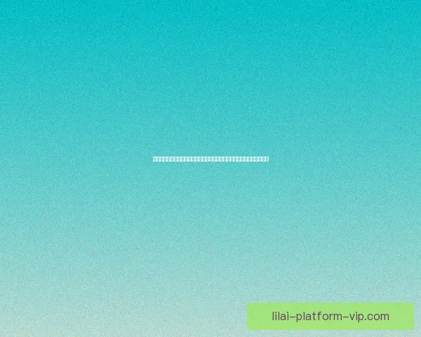 世界杯竞猜福利平台重磅上线海量赛事福利天天领畅享足球激情与大奖机会