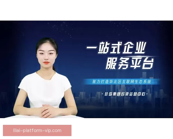 2026世界杯参赛球队完整名单及球员阵容分析与展望